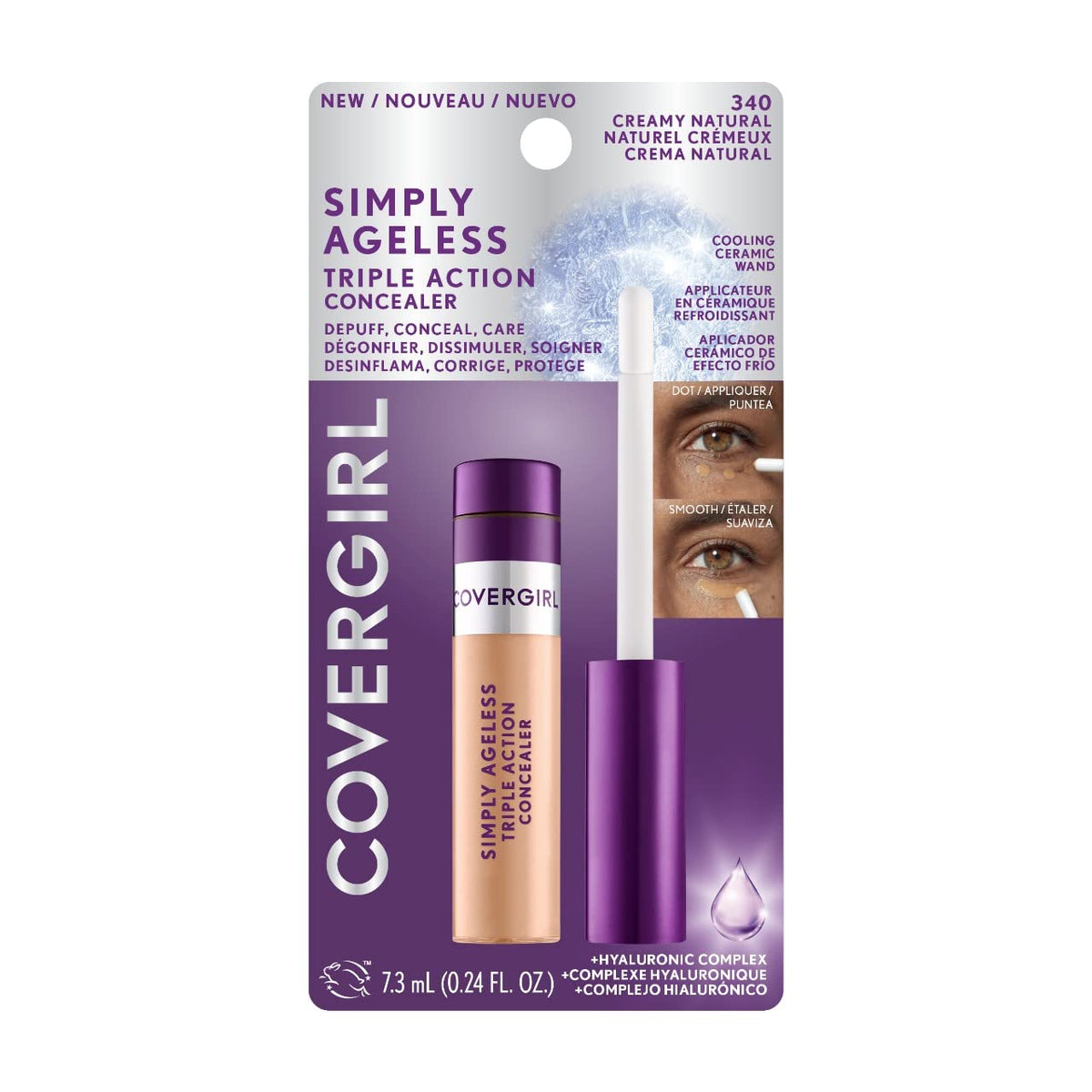 COVERGIRL concealer in a makeup bag ready for on-the-go brightening touch-ups