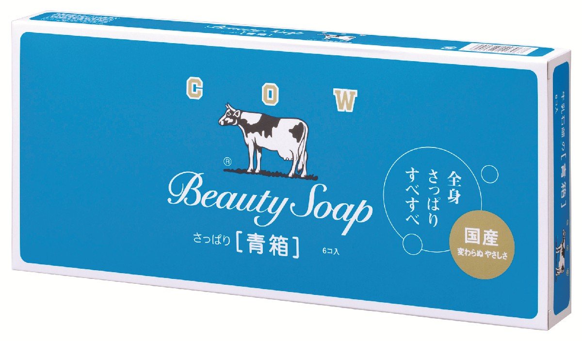 CowCow Cow Brand blue box front packaging showing brand and net weight
