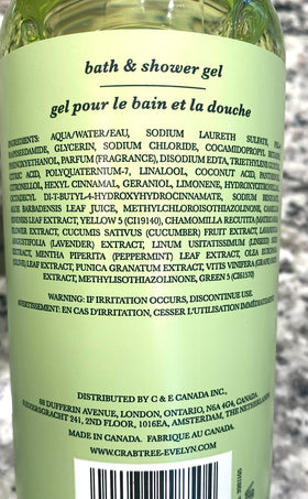 Crabtree & Evelyn close-up of gel pouring to show texture and moisturizing botanical oils