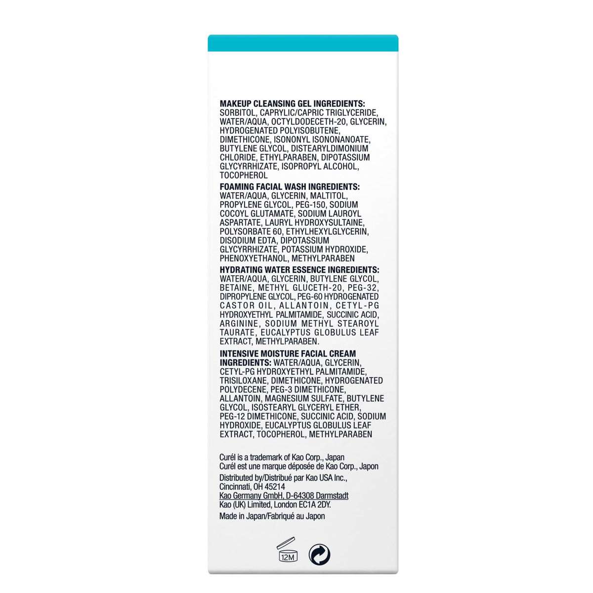 Curel cream texture on skin demonstrating ceramide-rich moisture delivery