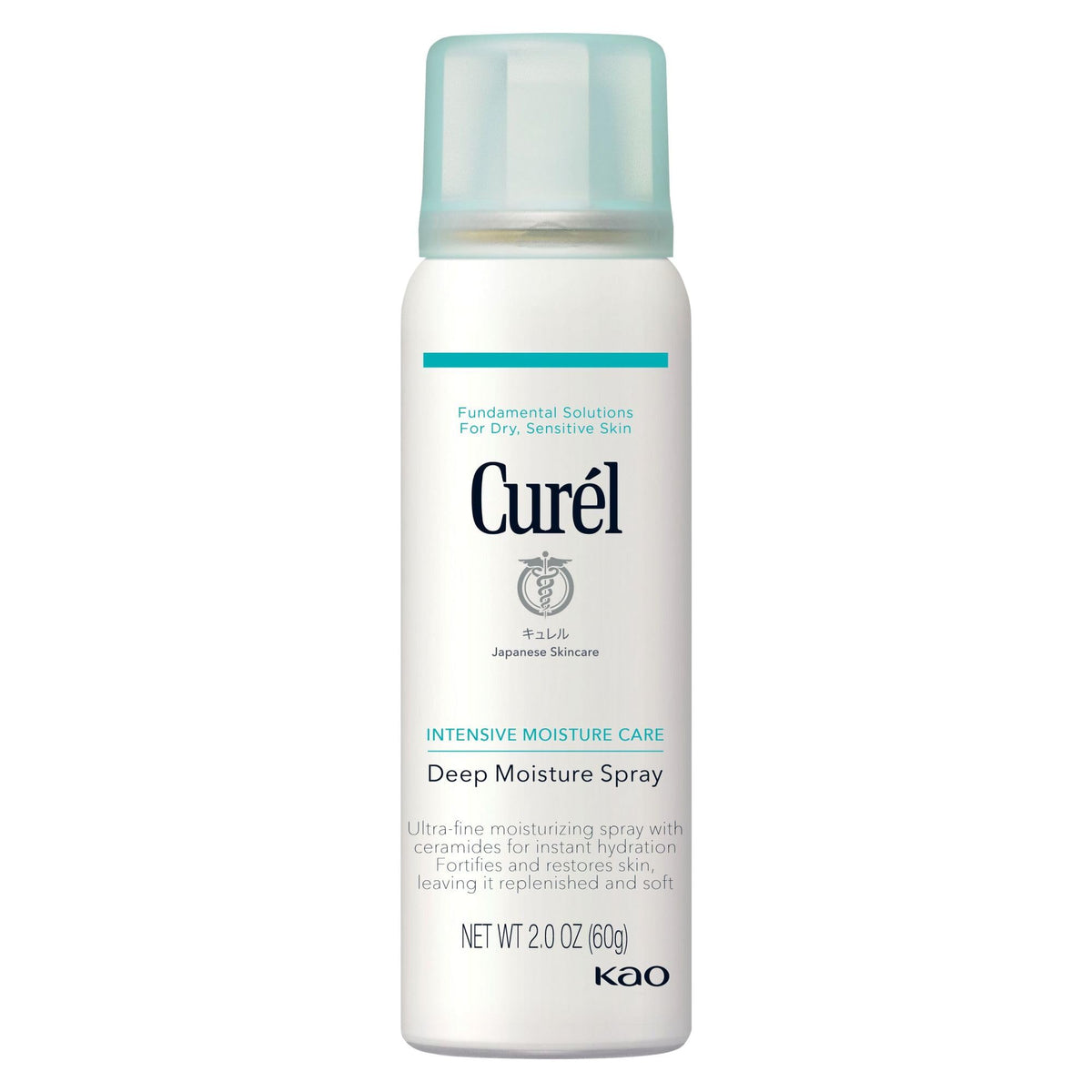 Curel front packaging showing travel-size spray and benefits