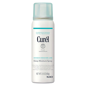 Curel front packaging showing travel-size spray and benefits