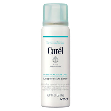 Curel front packaging showing travel-size spray and benefits
