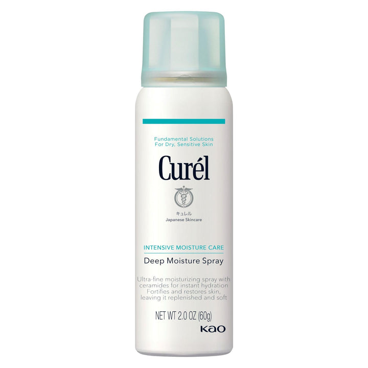 Curel front packaging showing travel-size spray and benefits