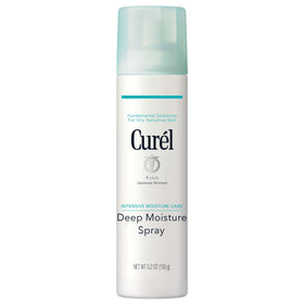 Curel front packaging showing bottle and product name for easy recognition