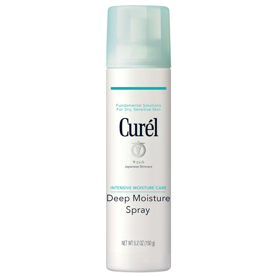 Curel front packaging showing bottle and product name for easy recognition