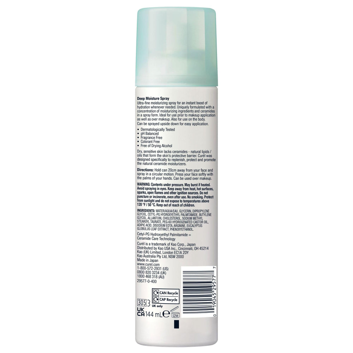Curel spray inside travel pouch indicating portability and on-the-go hydration
