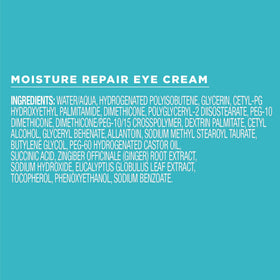 Curel label detail showing ingredients and pH-balanced claim for sensitive skin
