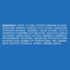 Curel label and claims detail close-up showing gentle formula and safety benefit