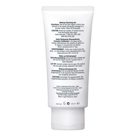 Curel in nighttime bathroom routine promoting soothing removal