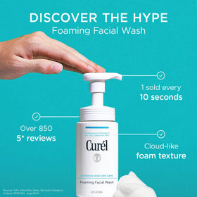 Curel pump dispenser close-up demonstrating easy, controlled product use