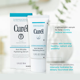 Curel ginger root ingredient image illustrating antioxidant support