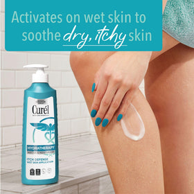 Curel wet skin lotion pump closeup for easy dispensing and precise control