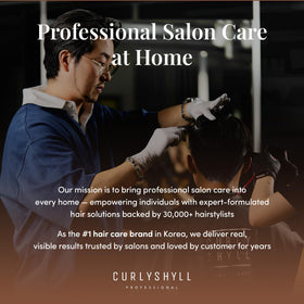 CURLYSHYLL bottle on bathroom shelf in lifestyle scene suggesting everyday salon care
