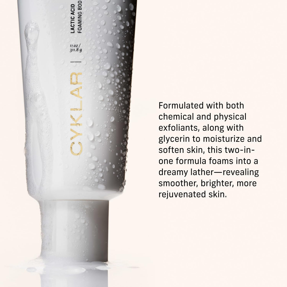 CYKLAR volcanic pumice detail highlighting exfoliating particles for buffing benefits