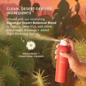 DAE Sunsetter recyclable packaging icon signaling eco-friendly benefit
