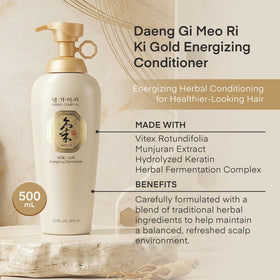 Daeng Gi Meo Ri back label close-up displaying ingredient list and directions