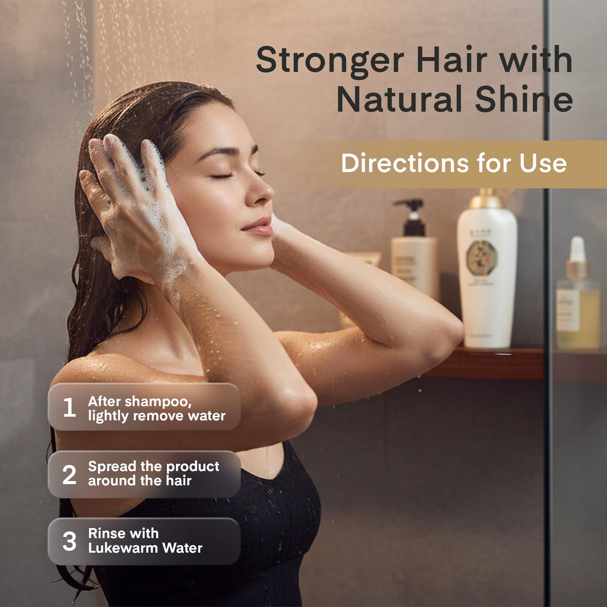 Daeng Gi Meo Ri before and after hair shot showing smoother, hydrated strands
