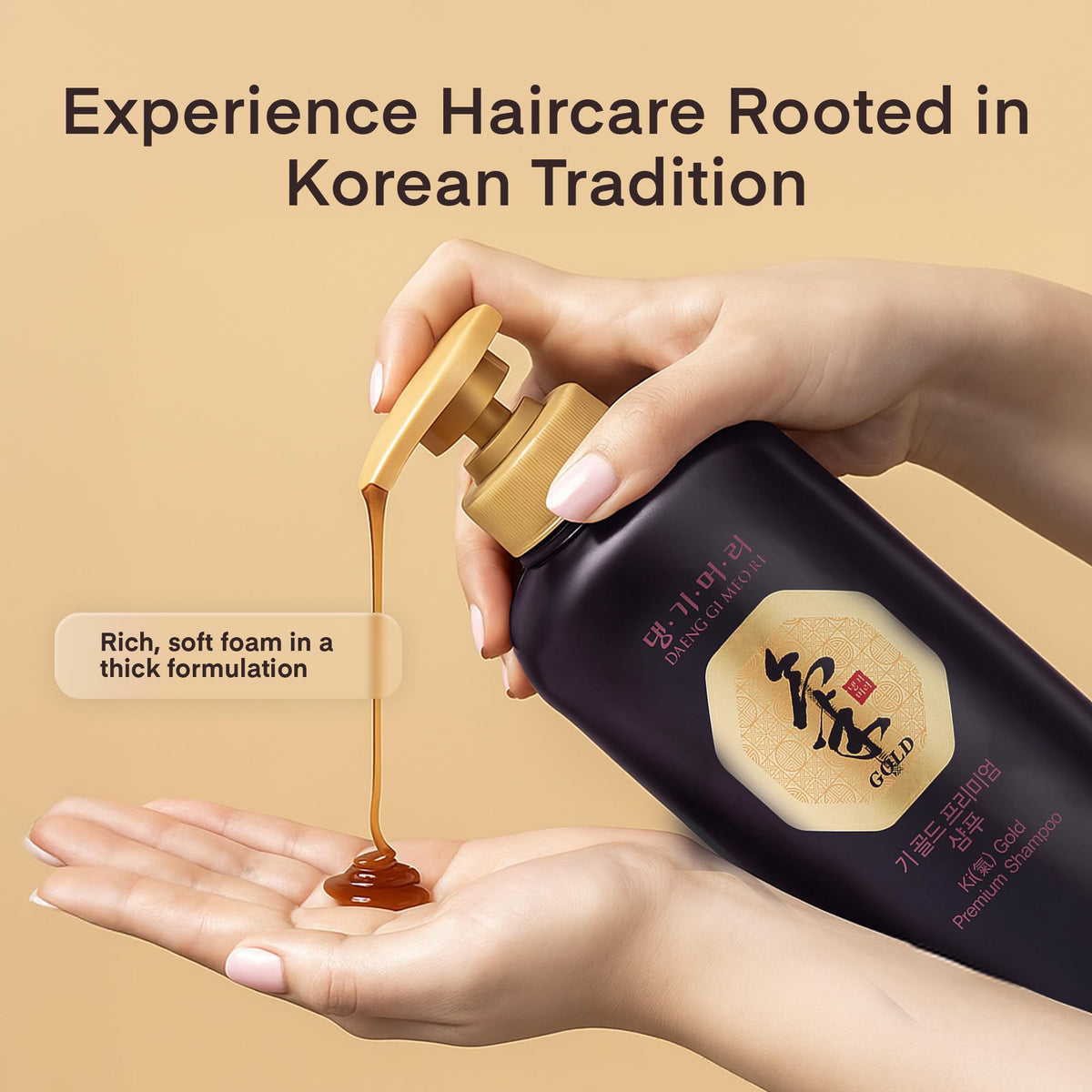 Daeng Gi Meo Ri arrangement of herbal ingredients showing natural formulation benefit