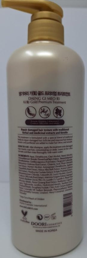 Daeng Gi Meo Ri bottles next to hand showing product scale and travel-friendly size