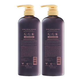 Daeng Gi Meo Ri two-bottle set on white for economical supply benefit