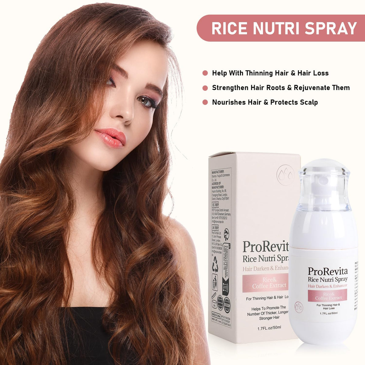 Daioai closeup spray nozzle demonstrating fine mist for even coverage