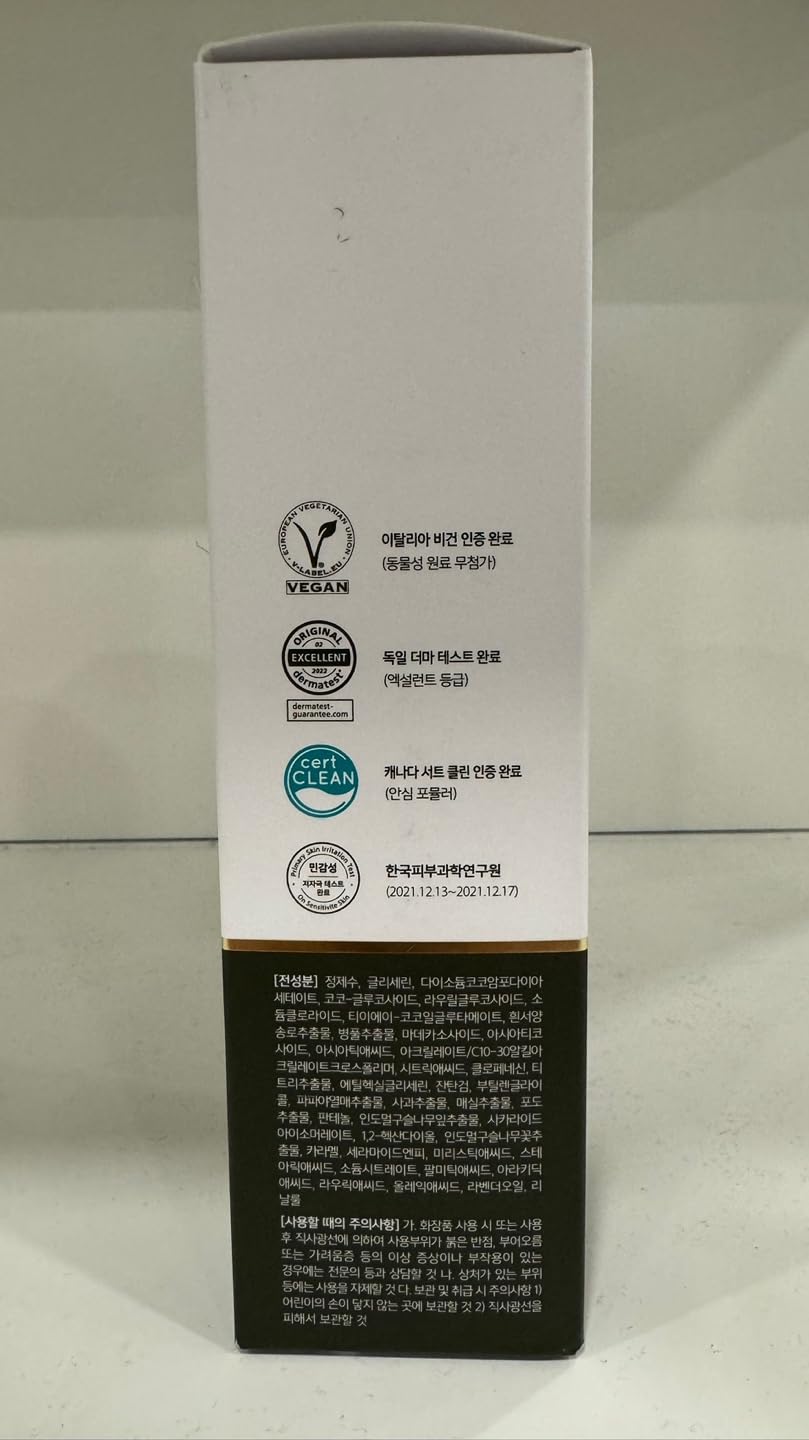 d'alba Piedmont after cleansing skin glow closeup showing hydrated, non-tight finish