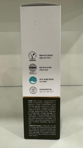d'alba Piedmont after cleansing skin glow closeup showing hydrated, non-tight finish