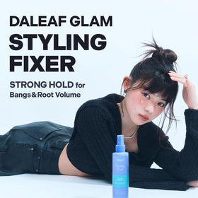 DALEAF fine mist nozzle closeup for even coverage benefit