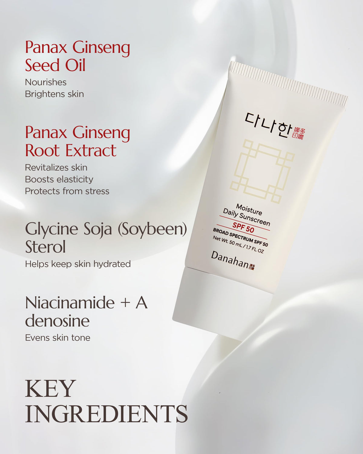 Danahan applied under foundation demonstrating primer-like smoothing benefit