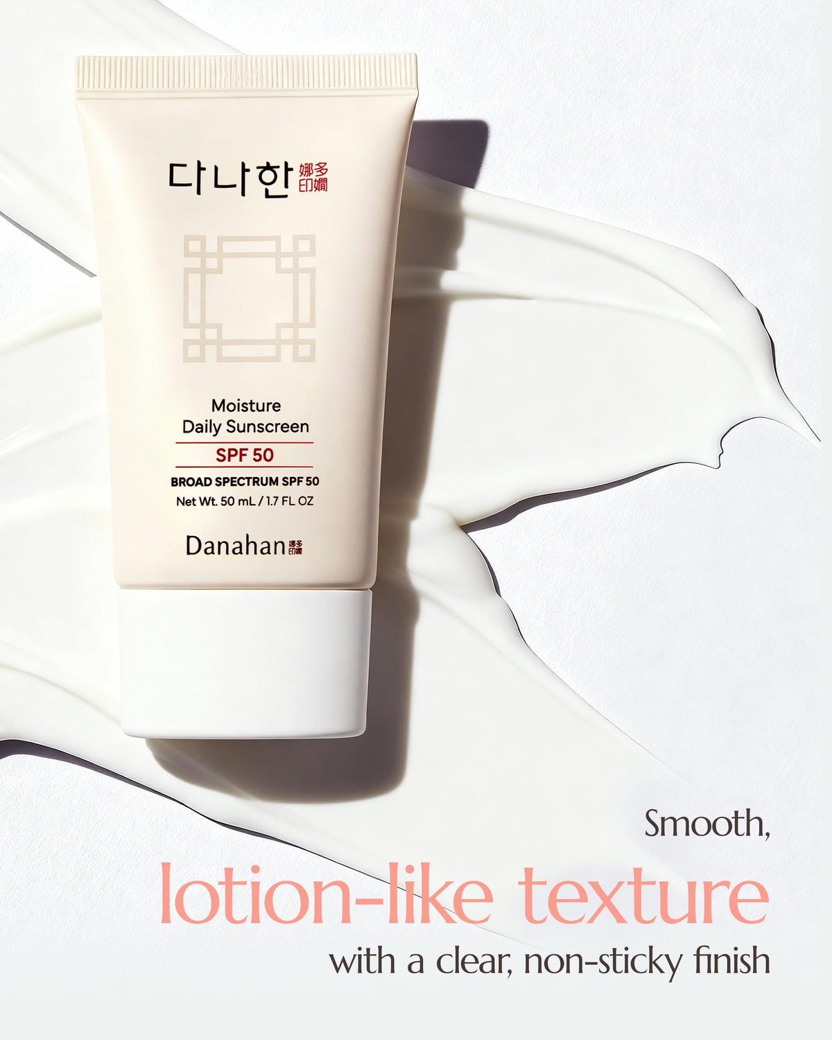 Danahan ingredients label close-up featuring ginseng and niacinamide benefits