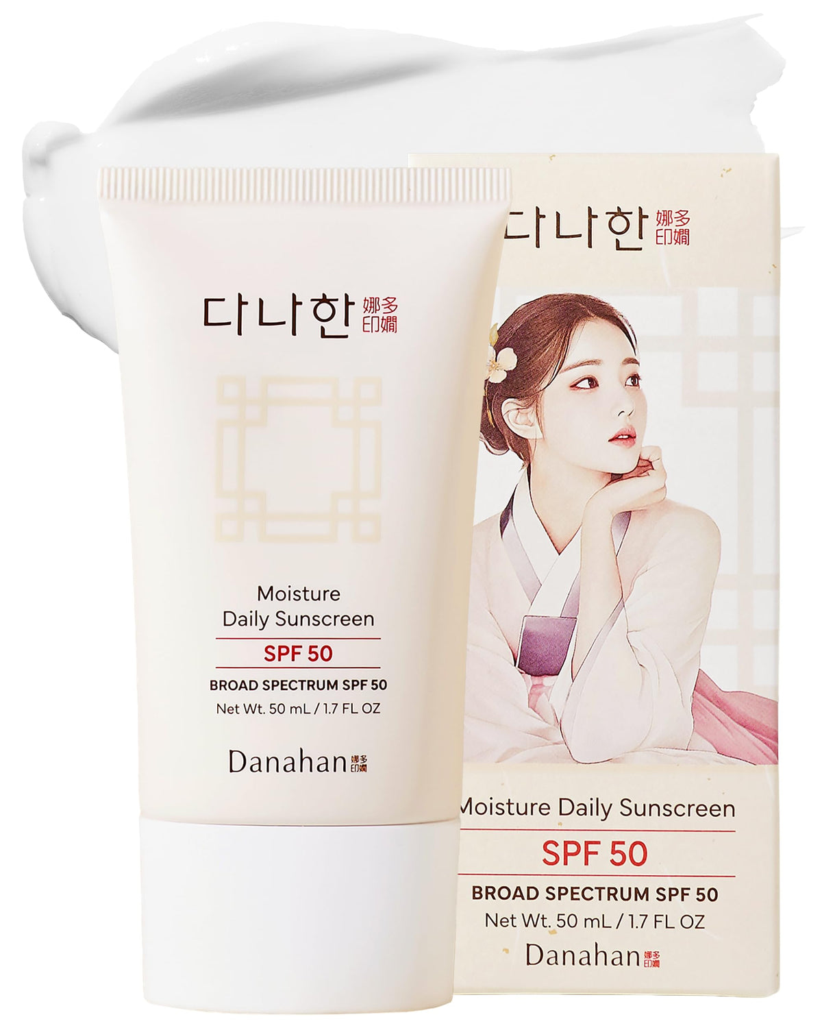 Danahan tube front packaging showing SPF 50 and brand, highlights lightweight protection