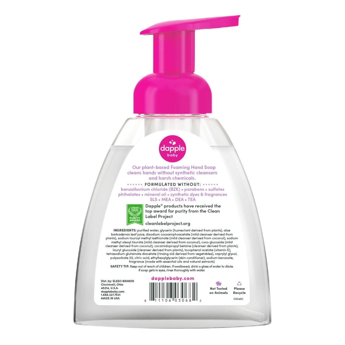 Dapple foam texture close-up demonstrating soft lather and easy rinsing benefit
