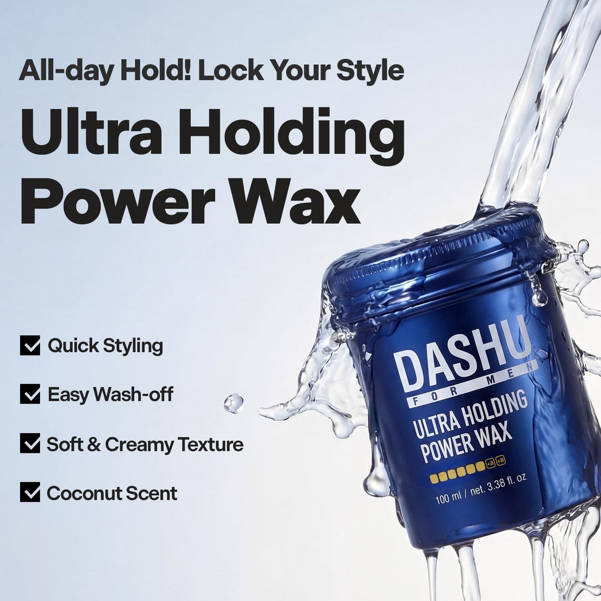 DASHU open jar close-up of wax texture for easy application benefit