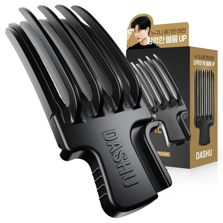 DASHU front view of volume pick showing ergonomic shape and handle benefit