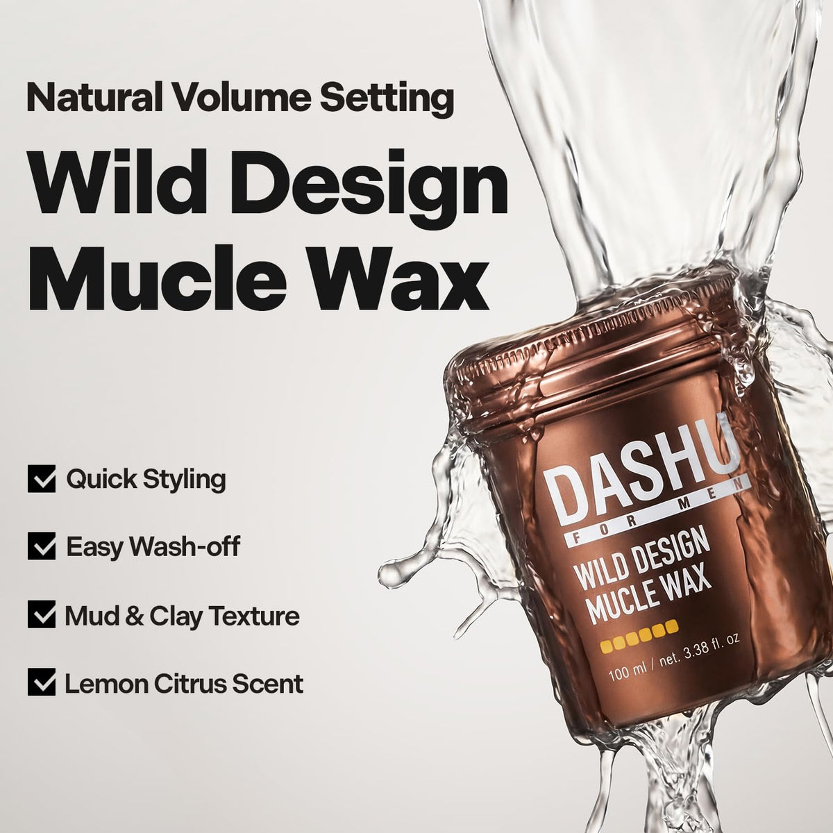 DASHU open jar close-up showing wax texture for easy application benefit
