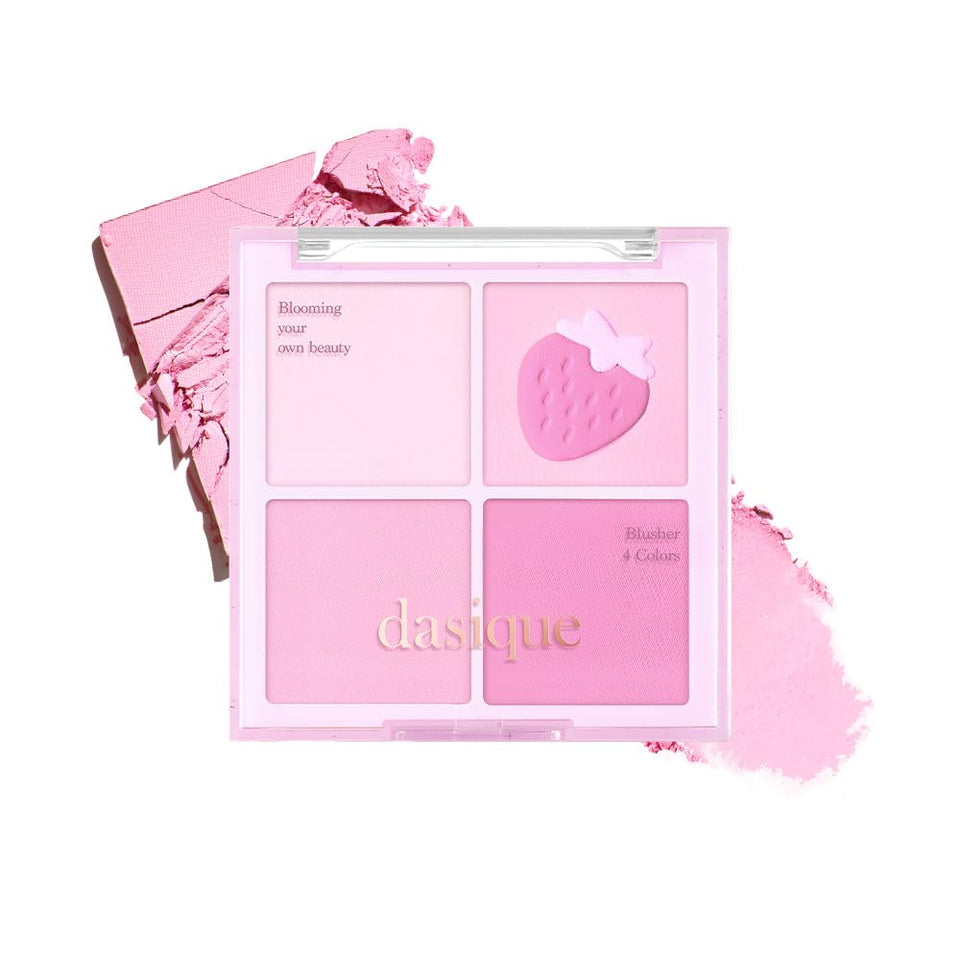 dasique front packaging showing compact and clean palette for easy selection
