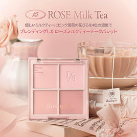 dasique embossed third pan detail emphasizing updated design and consistent formula benefit