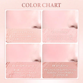 dasique lifestyle image of finished makeup look showcasing natural rosy glow for everyday wear