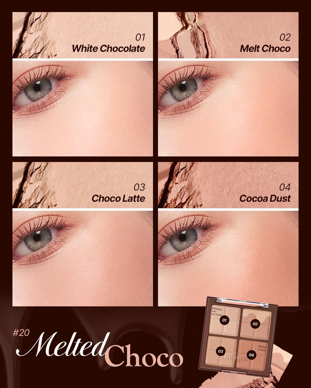 dasique powder texture swatch showing smooth finish and buildable color