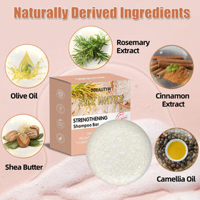 DBEAUTYM close-up of bar texture highlighting rice protein benefits