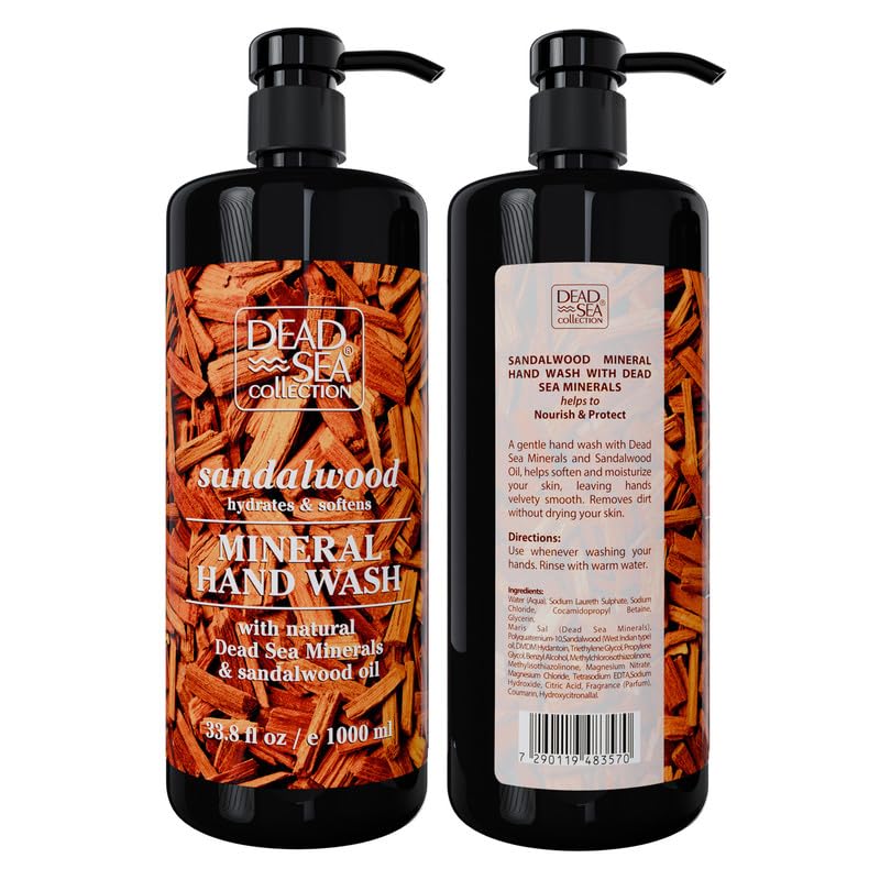 Dead Sea Collection lifestyle bathroom scene showing subtle sandalwood scent
