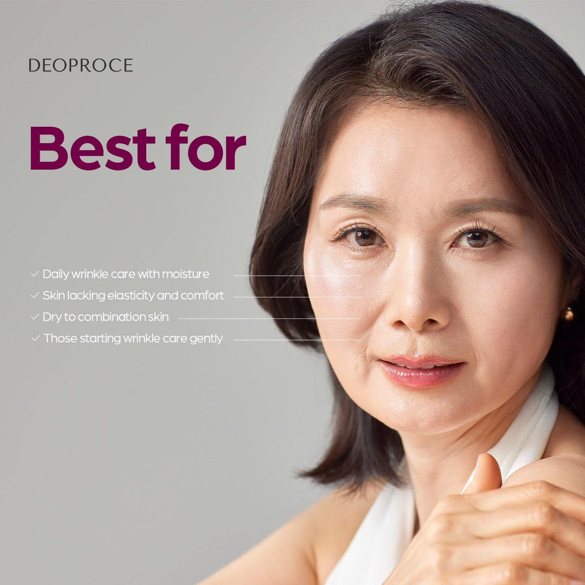 Deoproce jar on bathroom shelf in lifestyle setting for daily skincare routine