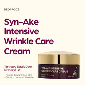 Deoproce cream texture close-up showing smooth consistency and quick absorption