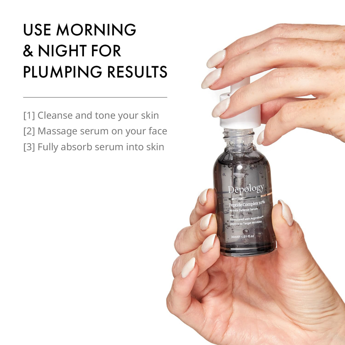 depology serum application face demonstrating smoothing of expression lines