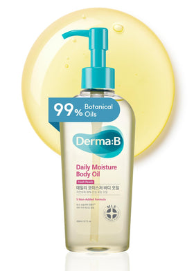 Derma B front packaging showing body oil and benefits