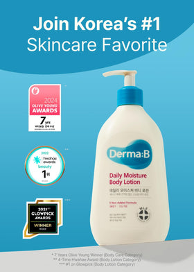 Derma B pump and label close-up highlighting active ingredients and usage benefit