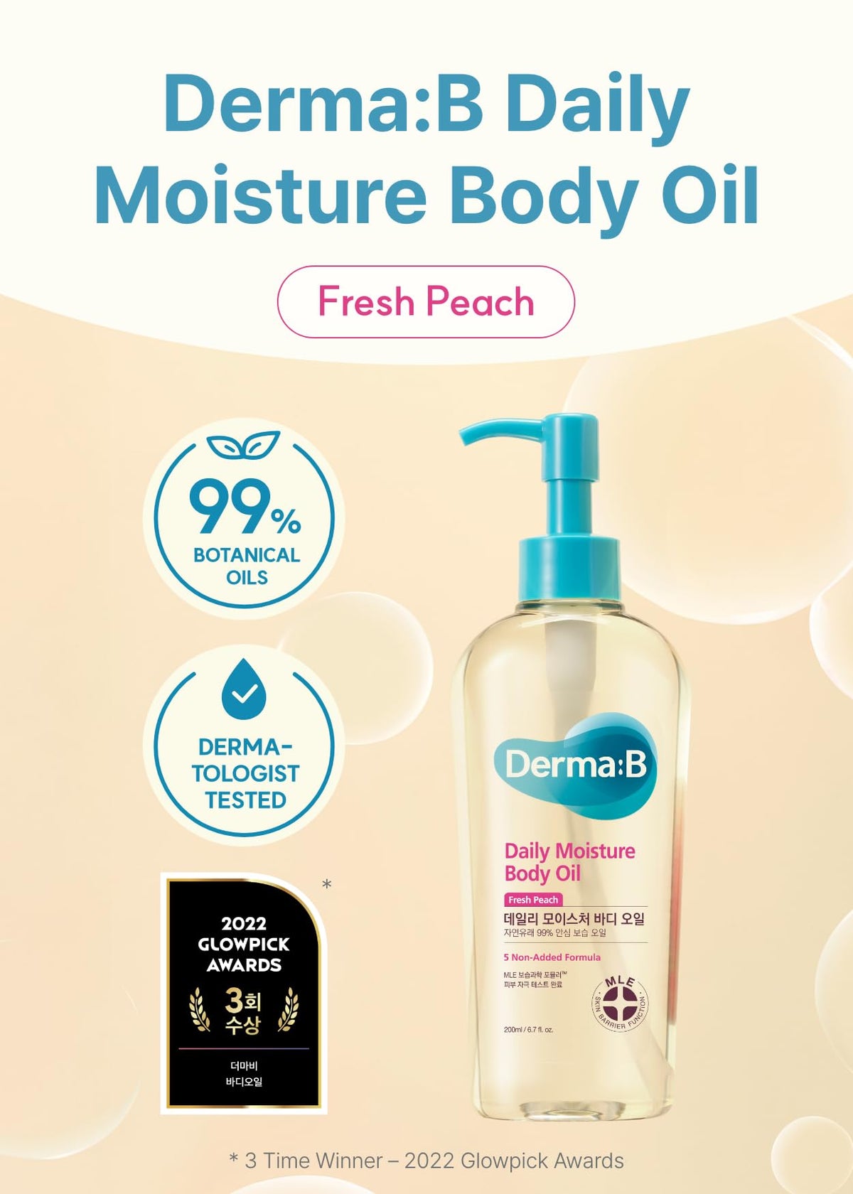 Derma B texture close-up of argan oil drop demonstrating hydration