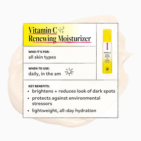 Derma E tube beside a ruler showing 2 oz size for scale