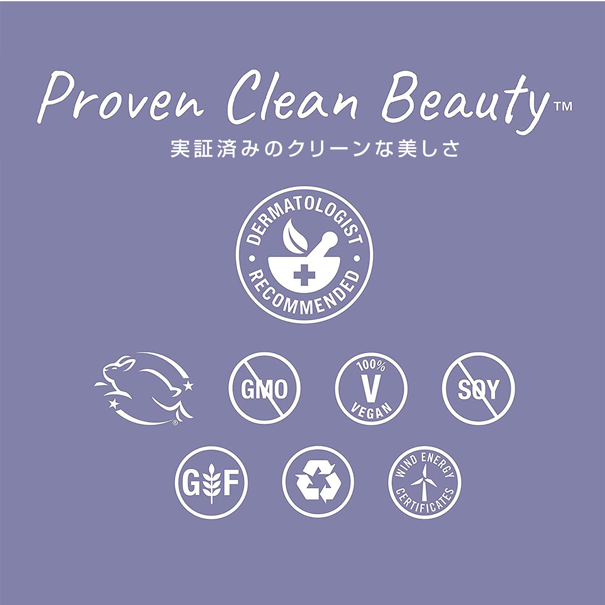 DERMA E jar styled on bathroom counter conveying daily routine